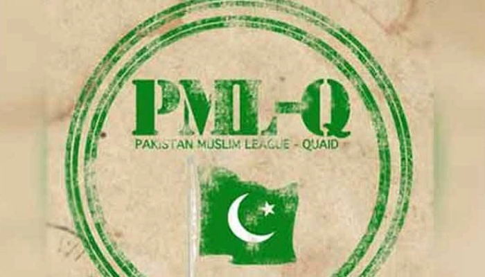 PML-Q calls for Balochistan Solidarity Week to show national unity
